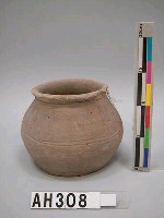 藏品(平底印紋罐)的圖片